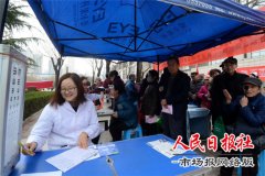 学习雷锋精神  引领时代风尚
