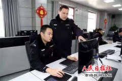    杞县公安局侦破系列盗窃车内财物案——抓获夜幕下的黑影
