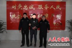 江洋大盗横跨四省十地涉案42起，被虞城警方抓获