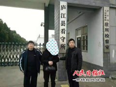    河南商丘梁园：打击拒执干警赴安徽押解自首“老赖”