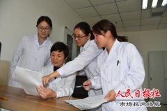        “抓作风，磨利剑，学业务，促落实，守底线”开封食药检所开展节后集中培训活动