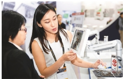 智能设备亮相台北国际工具机展