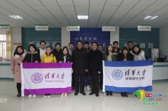 清华大学深圳研究生院赴湖北宜城实践队员感悟