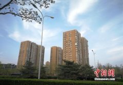     北京个人售房多项税费减半 业内称其他城市或跟进