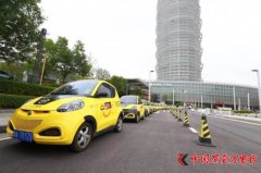   “一步用车”共享电动汽车押金难退：已排至6月