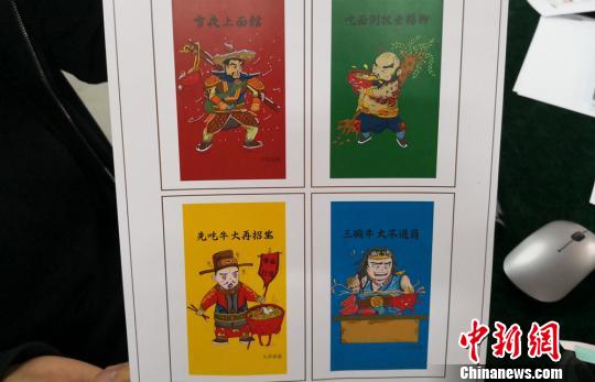 甘肃高校学子手绘本土文化漫画创意产品推介家乡