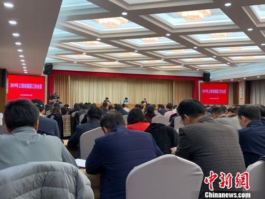 上海旅游发展对标国际2020年入境旅客目标超1000万人次