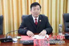安徽芜湖市两级法院一行15人到柘城法院考察交流执行工作