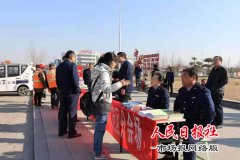  河南省商丘市示范区工商分局组织开展 3.15国际消费者权益日纪念宣传活动
