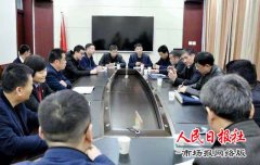   河南许昌市两级法院来我院考察诉讼服务中心建设
