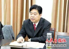 河南商丘：睢阳区法院召开党组（扩大）会学习贯彻习近平总书记重要讲话精神