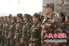 春风柳上归，新生军训忙 华德医学中专隆重举行春季军训开训仪式