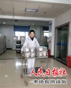 许昌市中心血站女职工 巾帼不让须眉