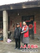 平原街道开展为孤寡老人送温暖志愿服务活动