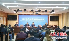 河南商丘：从“商丘好人”到“商丘人好”