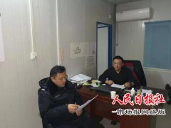        集中开展清查 确保辖区治安稳定