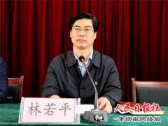 睢阳区迅速传达商丘市卫健委创建国家卫生城市加压促进会精神