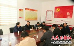 检察长到帮扶村传递党的“好声音”