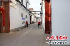文化办事处创卫工作久久为功环境面貌焕然一新 