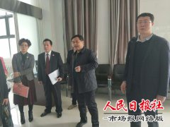 河南商丘【“今天我当班”系列报道三】走进永城市检察院刑执局干警的一天 