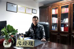 陈家恩： 脚踏“石”地  以“石”交友