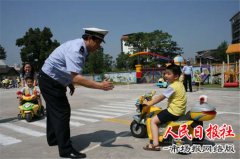 城男子发“快手”辱警，被拘留五日