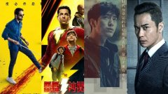 清明节票房破2亿 国内影市前三月表现超北美