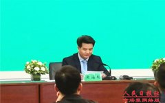 黄海韬：在横县茉莉花品牌战略新闻发布会上的讲话
