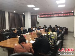 陕西省山地自行车超级挑战赛4月20日在千阳举行