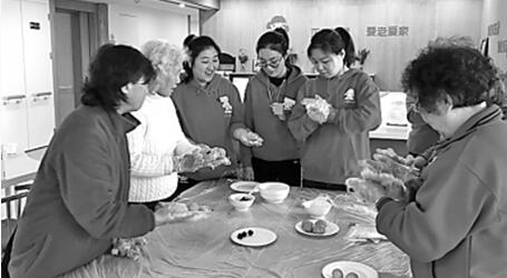 当你老了，如何养老？