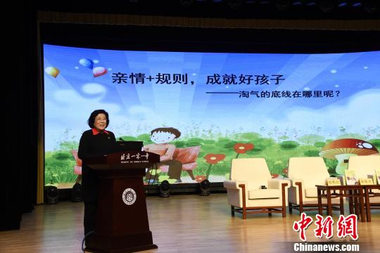 “法官妈妈”尚秀云出书：呼吁重视教育中的“规则意识”