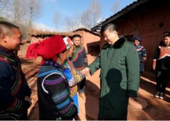 念兹在兹，习近平十句话“把脉”少数民族脱贫攻坚