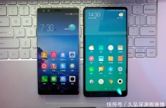 3199跌到1699，首款8GB+骁龙835，可惜牌子小众