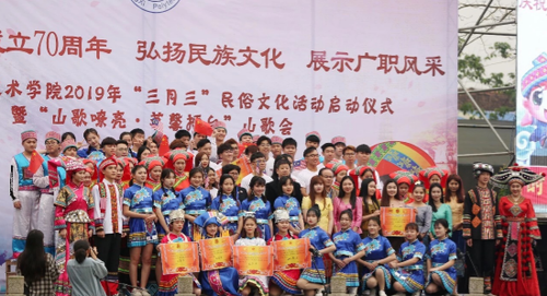 微信截图_20190413174945