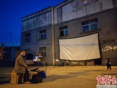 属于乡村露天电影院的秘密：不用通知，大家都会来