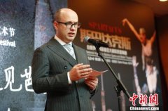 白俄经典芭蕾舞剧《斯巴达克斯》将登台国家大剧院