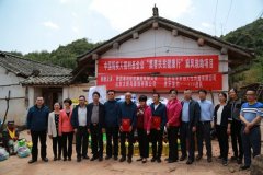 中国残疾人福利基金会启动麻风救助项目