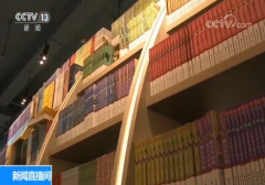 世界读书日：少儿图书市场高速增长 种类丰富