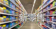 欢鱼时代创始人赵十年：成为一个爱拼的人