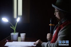 让盲人更好地“看见”电影，她一直在坚持……