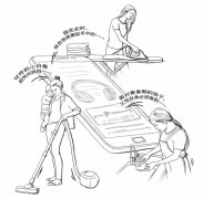 调查显示近三成人选择听书 耳朵“阅读”时代来了?