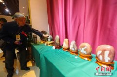 天然“文字石”亮相太原赏石文化博览会