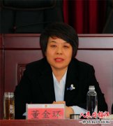 夏邑县人民检察院召开“五四”青年干警座谈会暨新录用书记员岗前培训