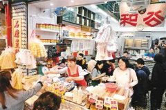亲子游受热捧 “五一”催生1.6亿人次大市场