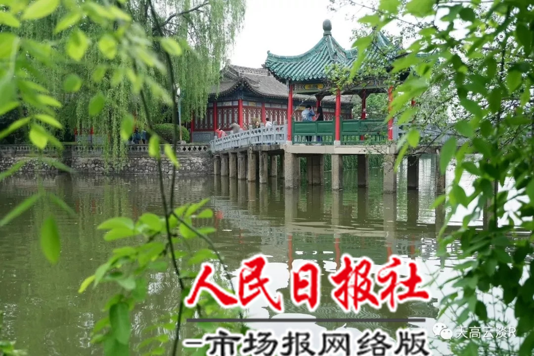 #天高云淡# 春去夏来（诗词四首）