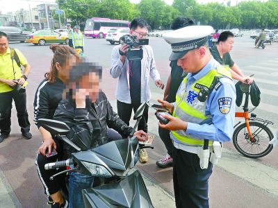 北京地区无标超标电动车交罚款后可取回