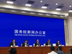    亚洲文明对话大会将于5月15日在北京隆重开幕