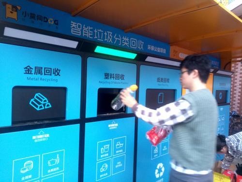   垃圾分类是场持久战 需要法律保驾护航