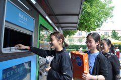     废品回收有了智能云柜，市价收购、立马兑现(图文)