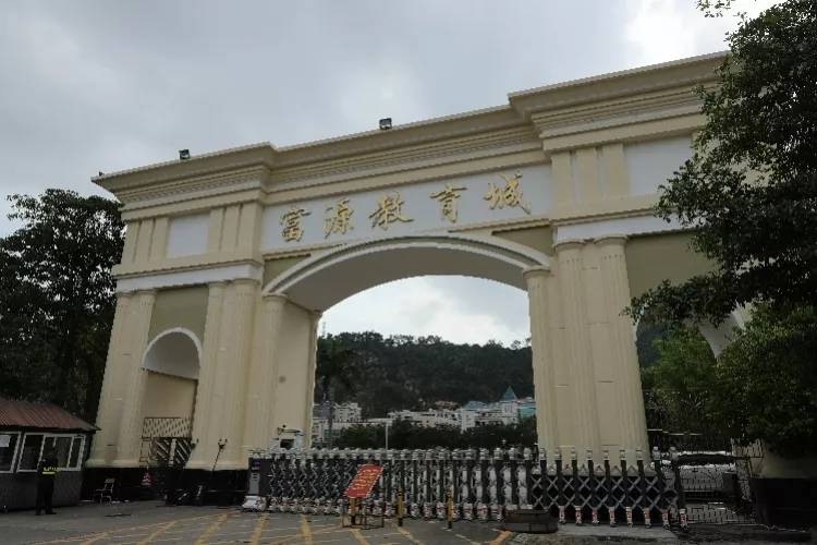 连夜通报！深圳教育局：32名“高考移民”被取消报名资格